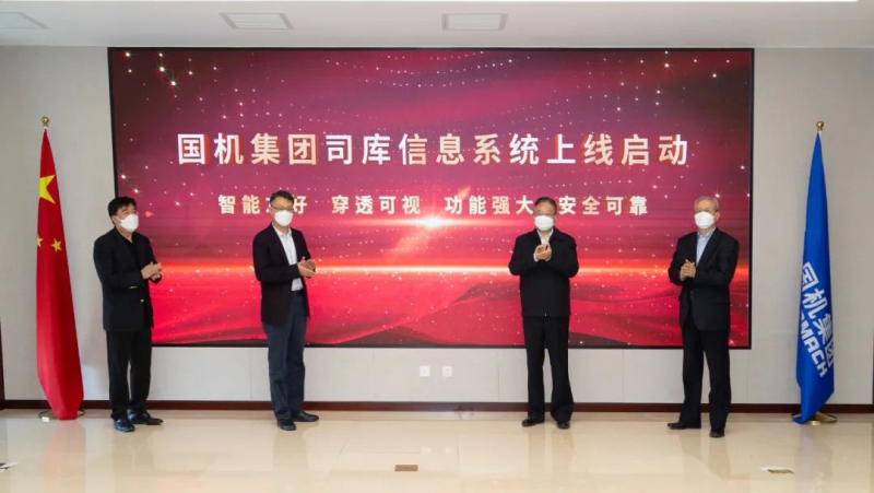 й5657˹(ɷ)޹˾-ٷվ