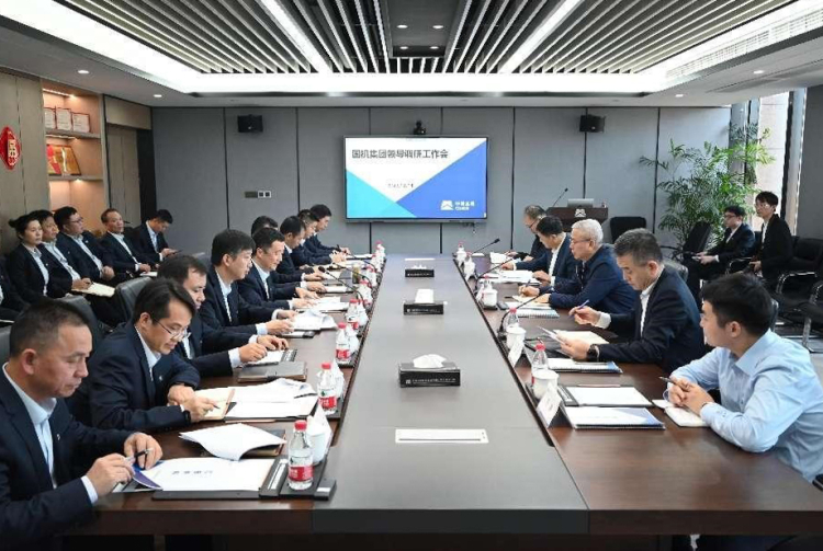 й5657˹(ɷ)޹˾-ٷվ