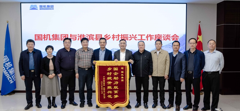 й5657˹(ɷ)޹˾-ٷվ