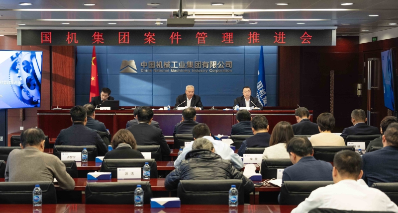 й5657˹(ɷ)޹˾-ٷվ