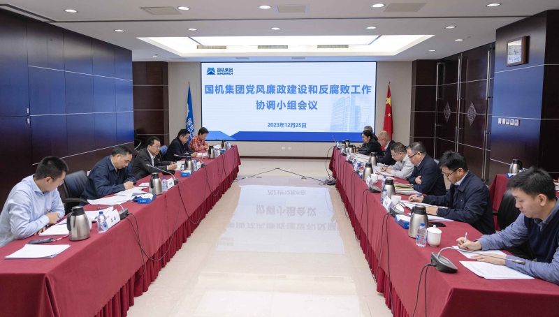 й5657˹(ɷ)޹˾-ٷվ