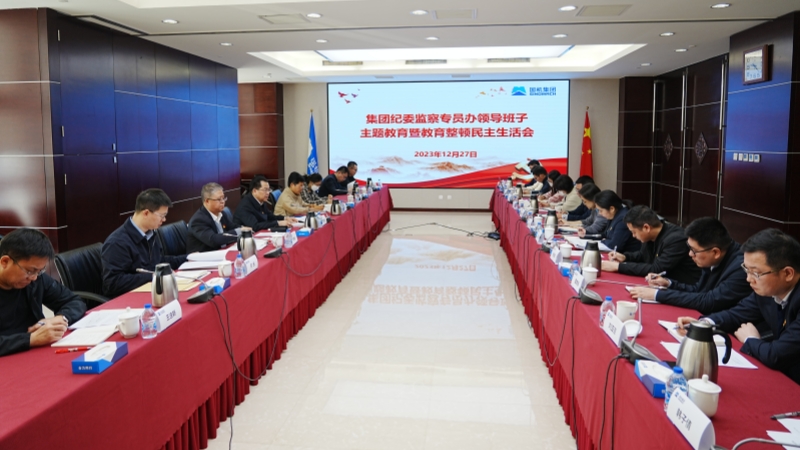 й5657˹(ɷ)޹˾-ٷվ