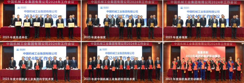 й5657˹(ɷ)޹˾-ٷվ