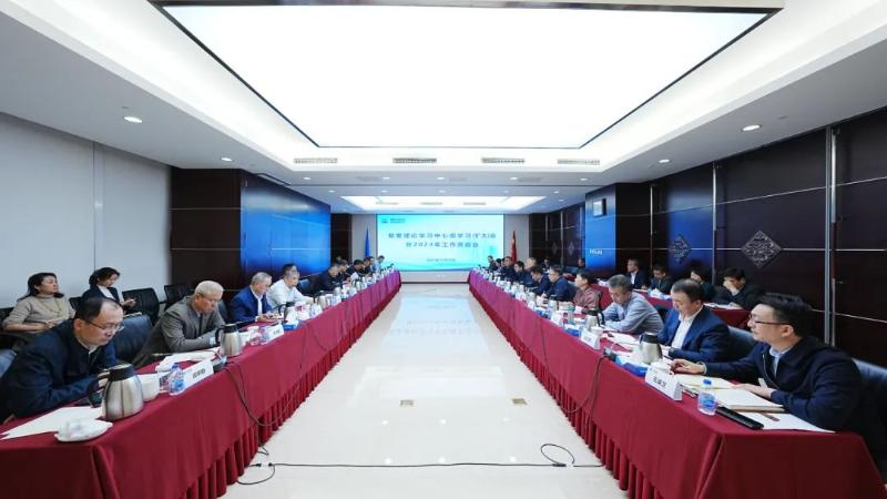 й5657˹(ɷ)޹˾-ٷվ