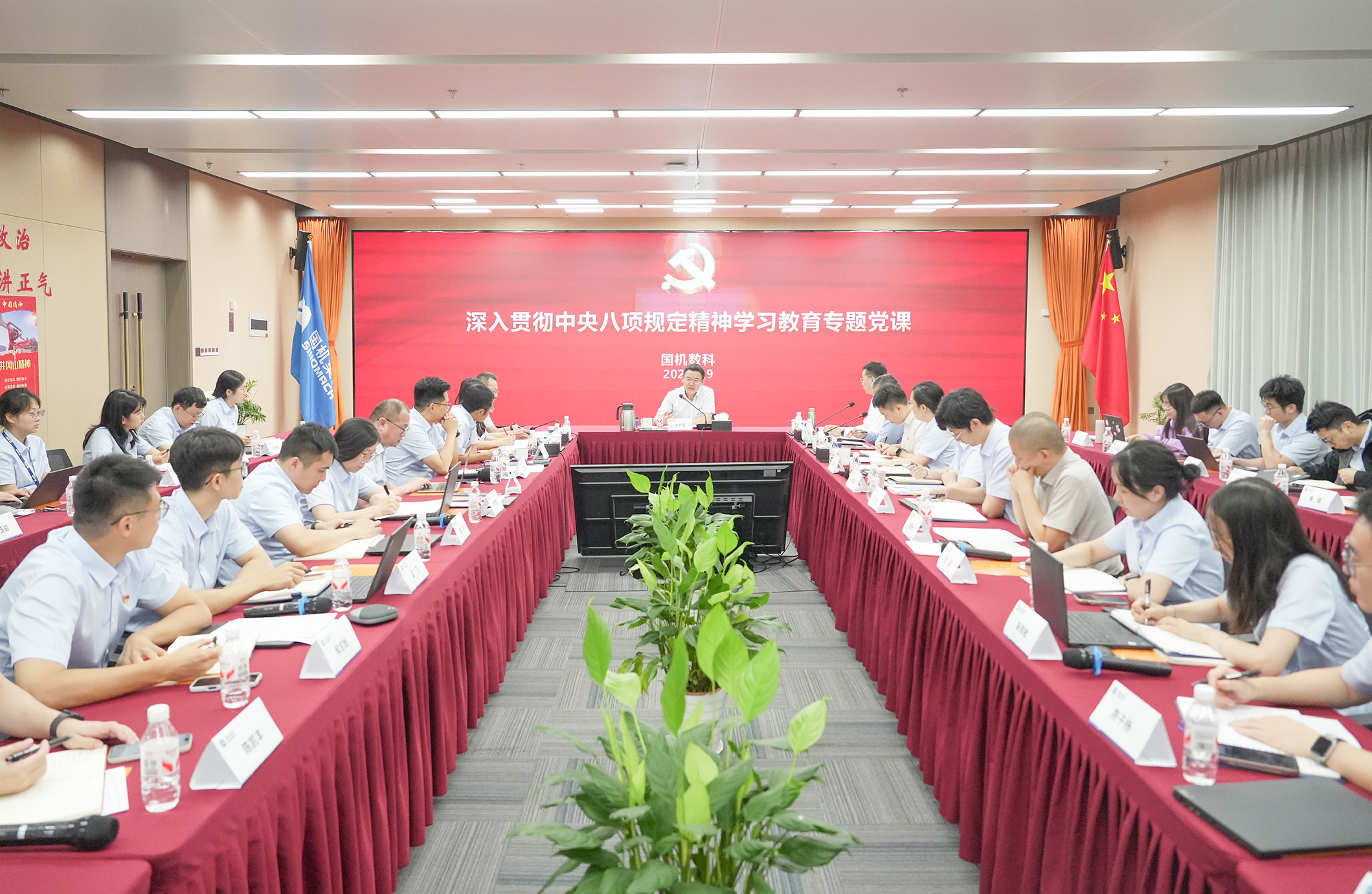 й5657˹(ɷ)޹˾-ٷվ