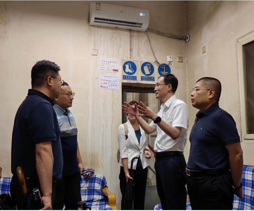 й5657˹(ɷ)޹˾-ٷվ