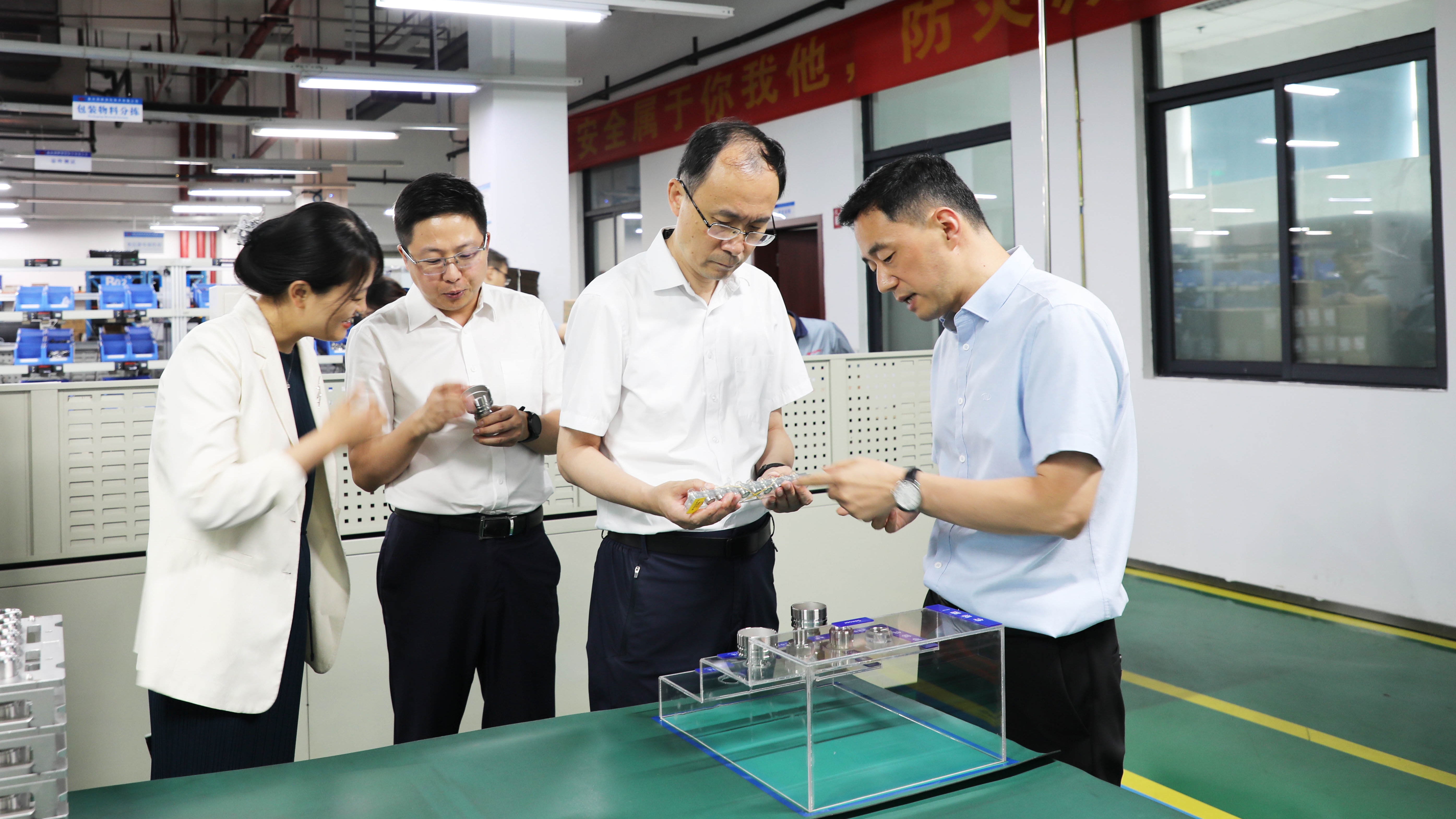 й5657˹(ɷ)޹˾-ٷվ