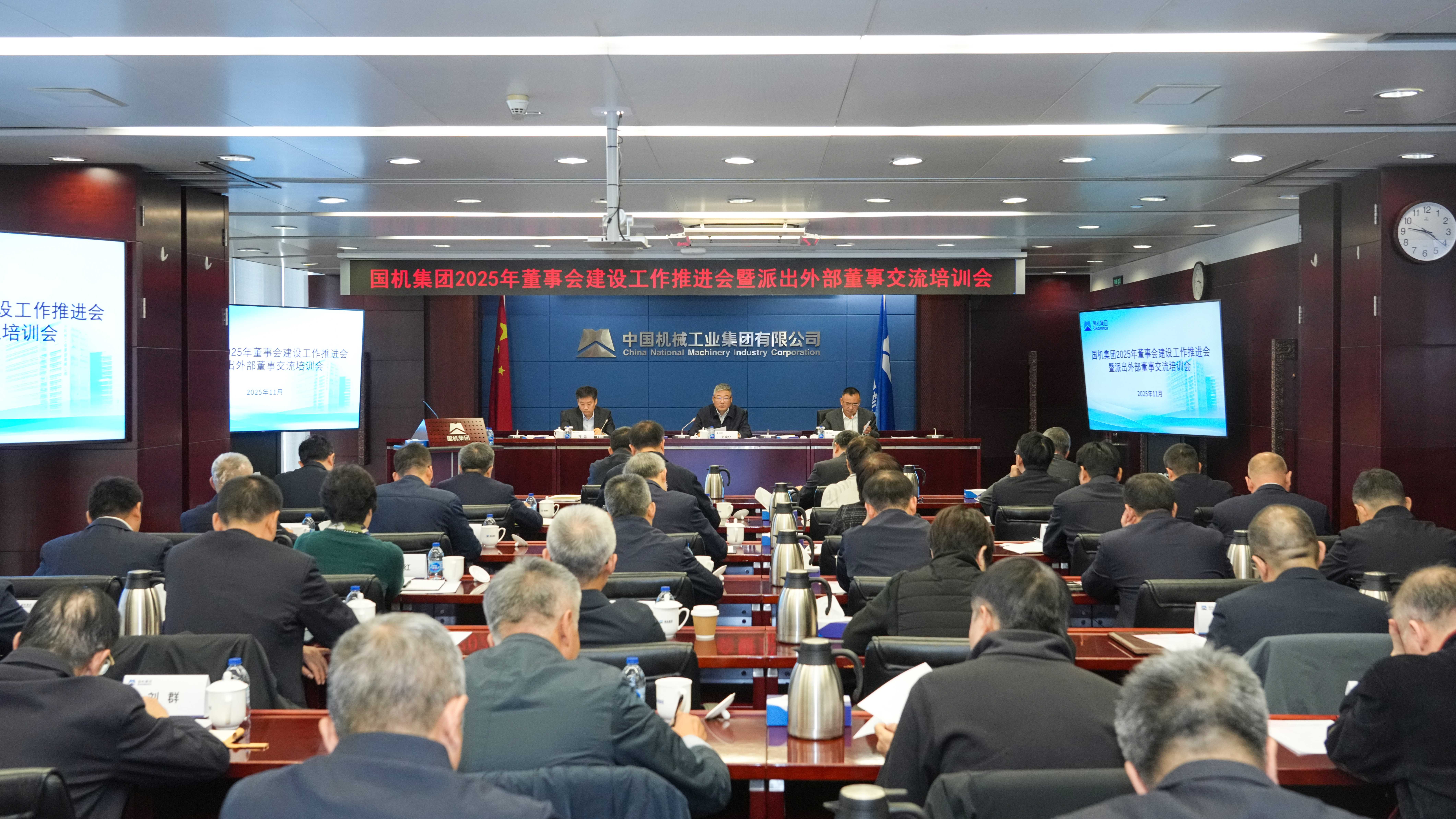 W020251112431015382296