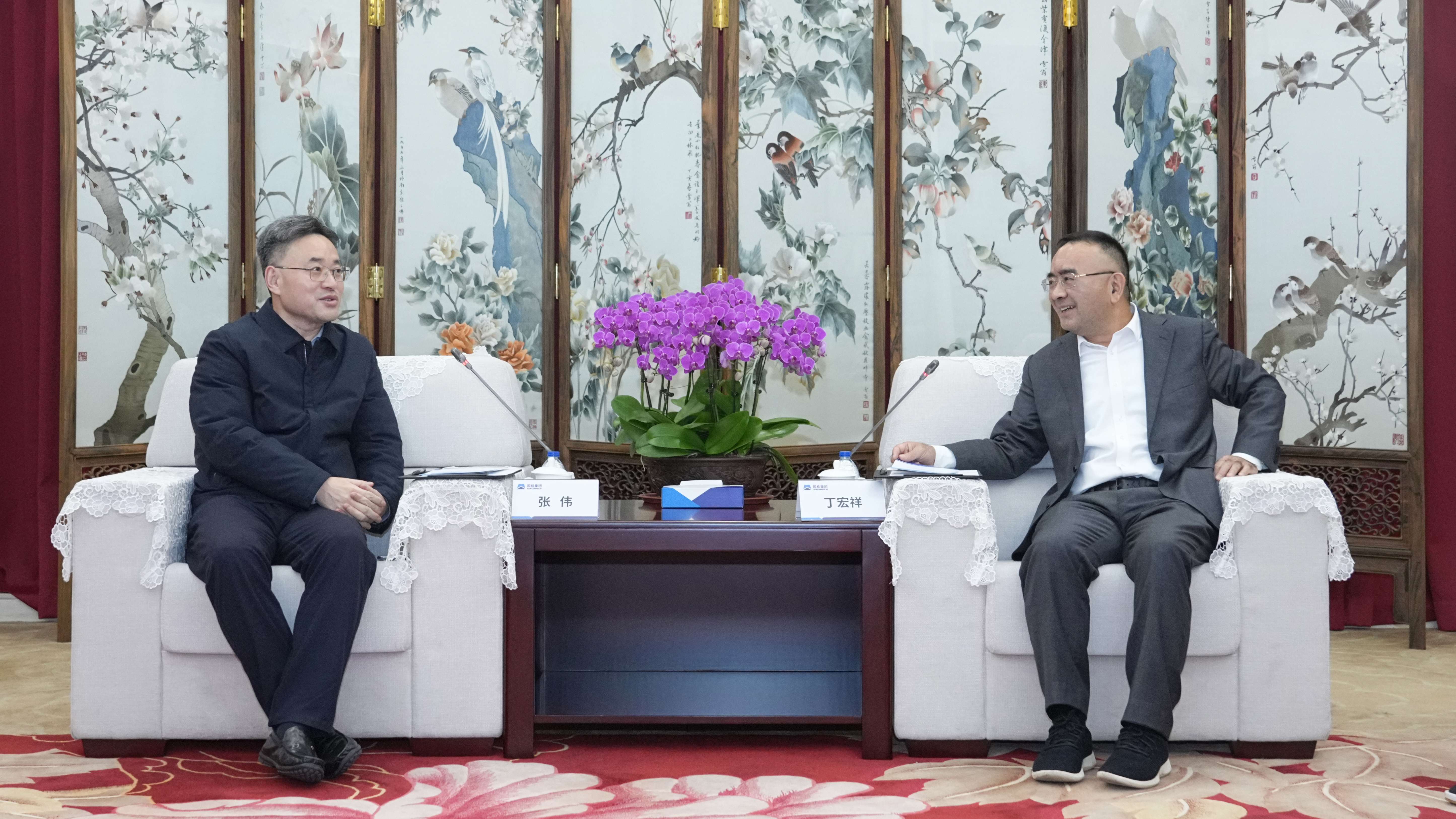 й5657˹(ɷ)޹˾-ٷվ