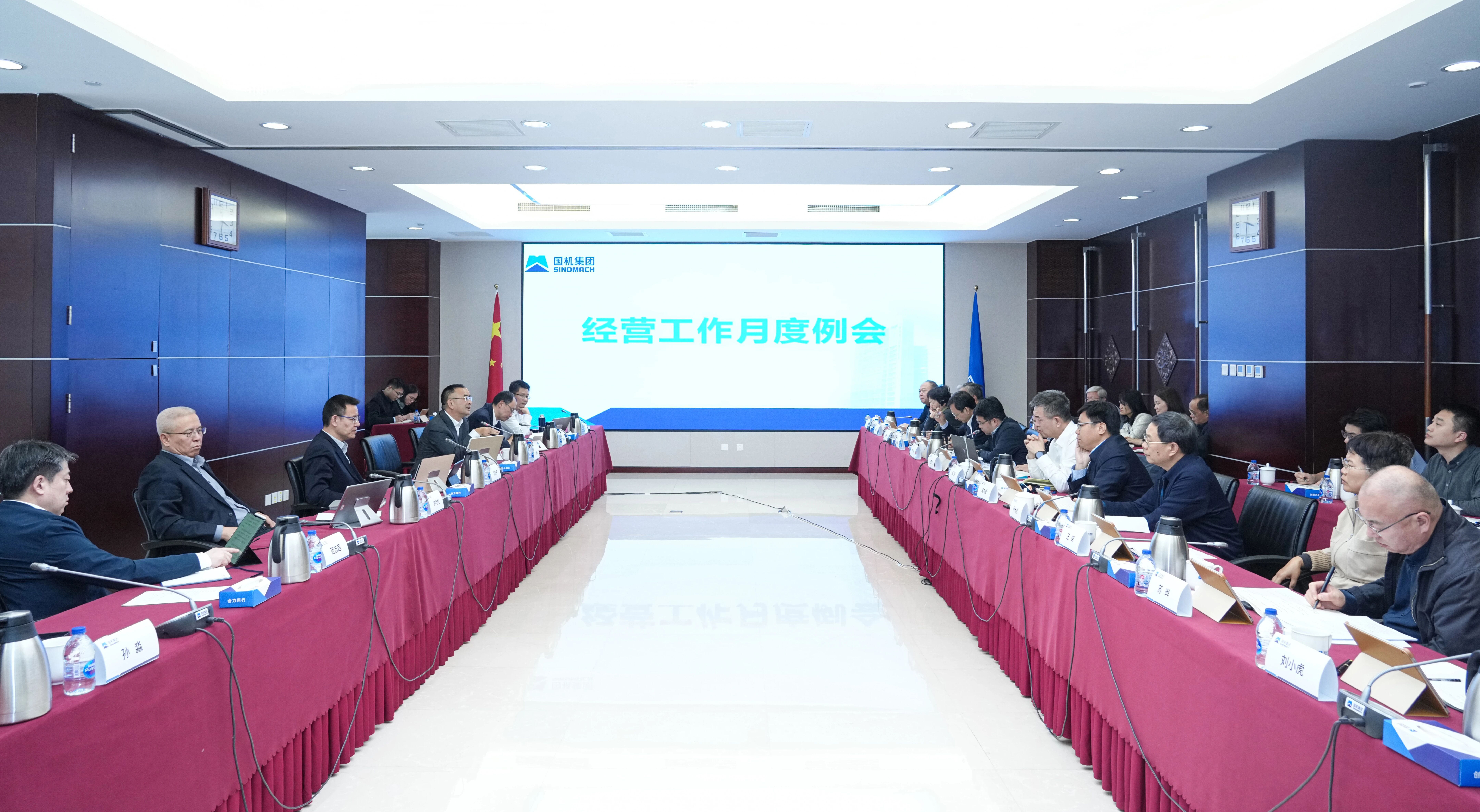 й5657˹(ɷ)޹˾-ٷվ