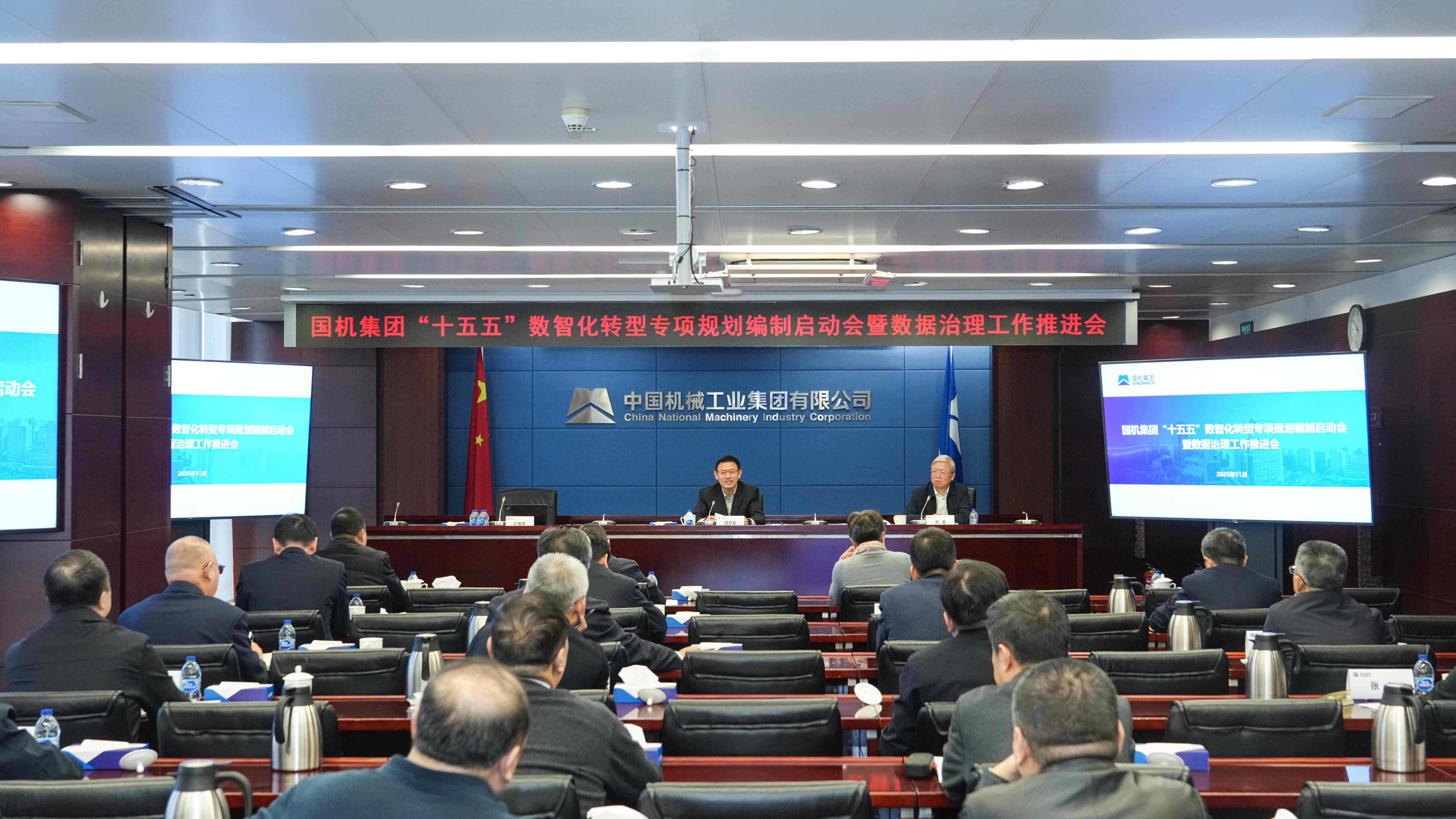 й5657˹(ɷ)޹˾-ٷվ