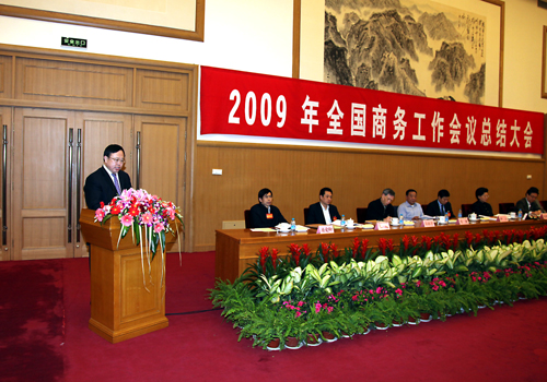 й5657˹(ɷ)޹˾-ٷվ