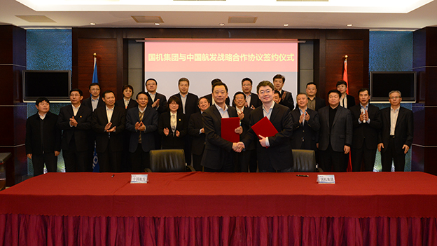 й5657˹(ɷ)޹˾-ٷվ