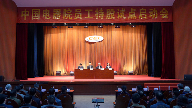 й5657˹(ɷ)޹˾-ٷվ