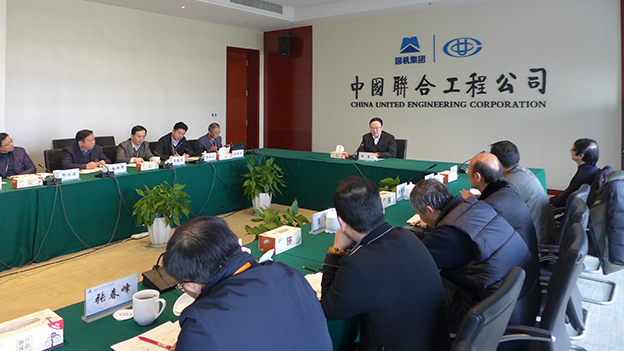 й5657˹(ɷ)޹˾-ٷվ