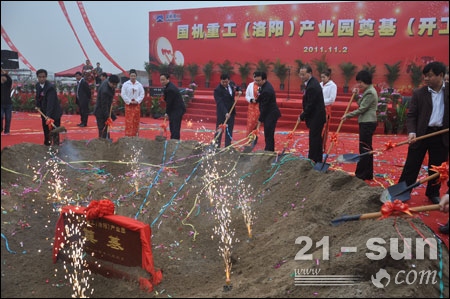 й5657˹(ɷ)޹˾-ٷվ