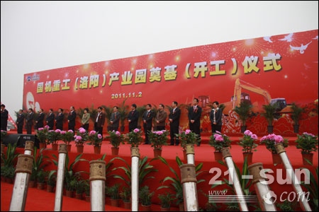 й5657˹(ɷ)޹˾-ٷվ