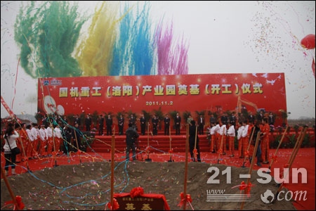 й5657˹(ɷ)޹˾-ٷվ