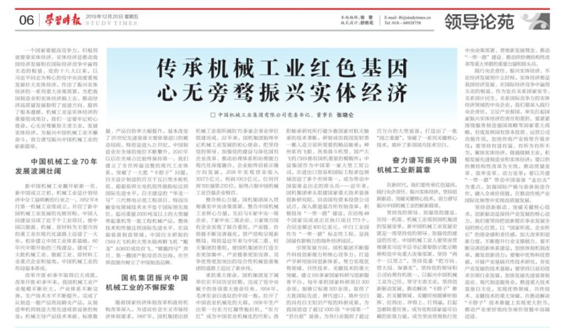 й5657˹(ɷ)޹˾-ٷվ