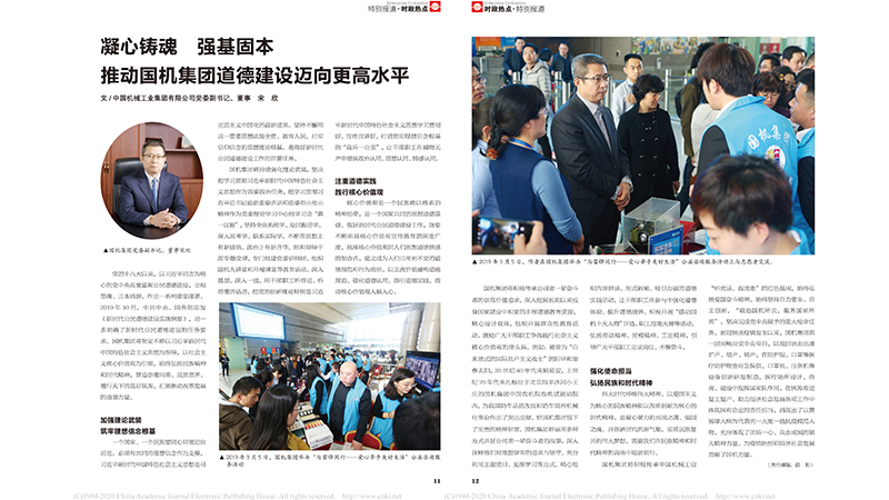 й5657˹(ɷ)޹˾-ٷվ