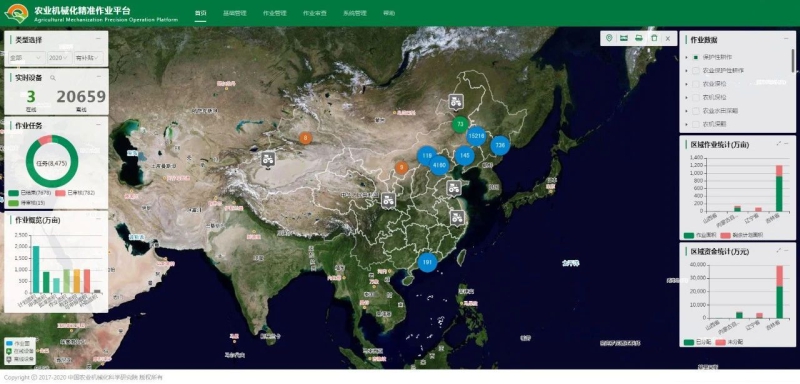 й5657˹(ɷ)޹˾-ٷվ