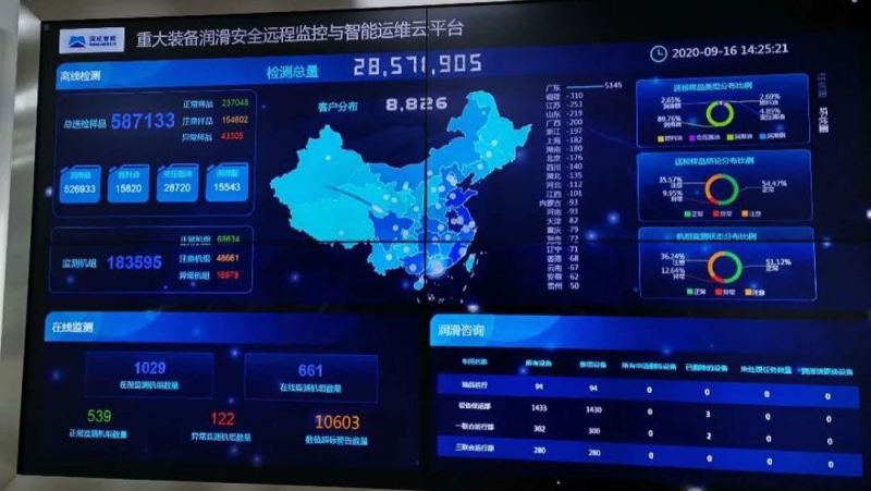 й5657˹(ɷ)޹˾-ٷվ