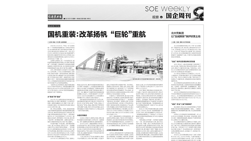 й5657˹(ɷ)޹˾-ٷվ