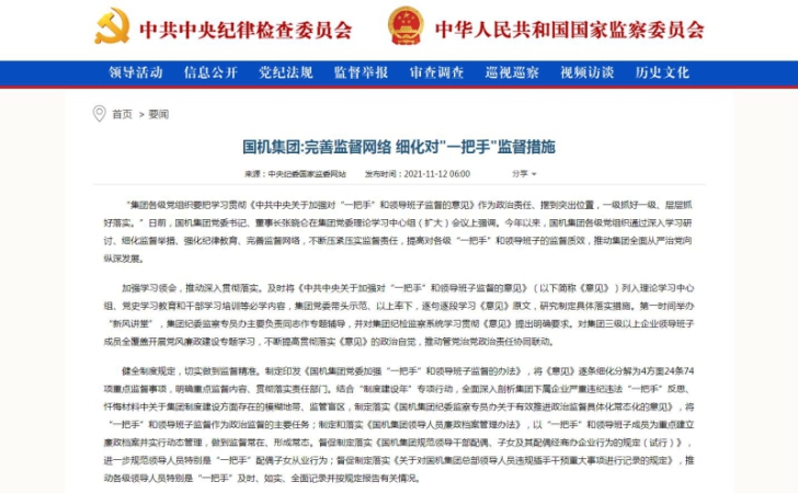 й5657˹(ɷ)޹˾-ٷվ