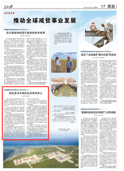 й5657˹(ɷ)޹˾-ٷվ