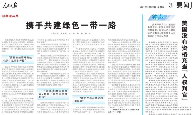 й5657˹(ɷ)޹˾-ٷվ