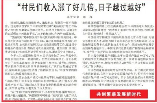 й5657˹(ɷ)޹˾-ٷվ