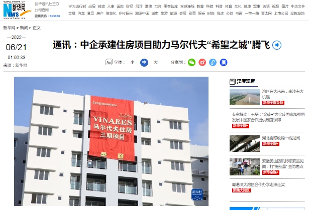 й5657˹(ɷ)޹˾-ٷվ