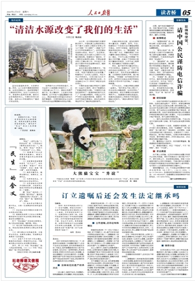 й5657˹(ɷ)޹˾-ٷվ