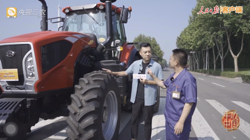 й5657˹(ɷ)޹˾-ٷվ