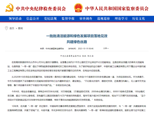 й5657˹(ɷ)޹˾-ٷվ