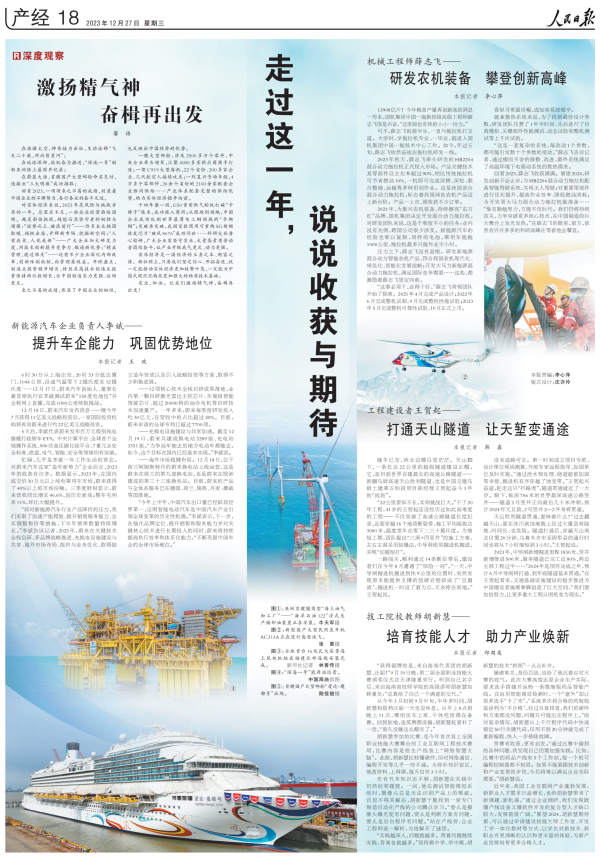 й5657˹(ɷ)޹˾-ٷվ