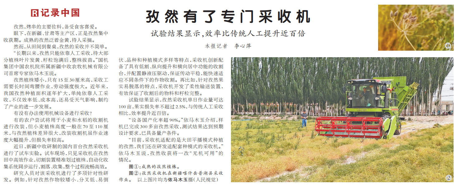 й5657˹(ɷ)޹˾-ٷվ