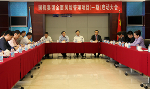 й5657˹(ɷ)޹˾-ٷվ