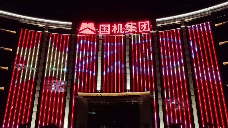 й5657˹(ɷ)޹˾-ٷվ