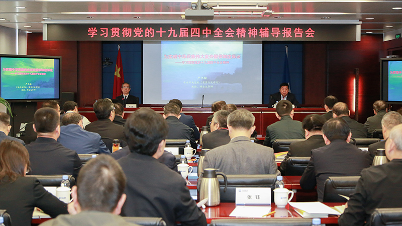 й5657˹(ɷ)޹˾-ٷվ