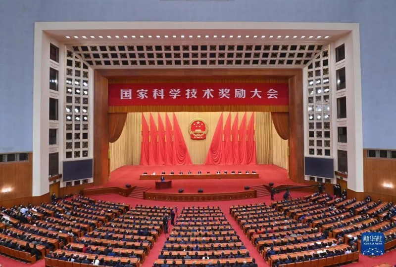 й5657˹(ɷ)޹˾-ٷվ