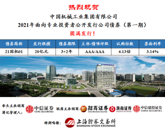 й5657˹(ɷ)޹˾-ٷվ