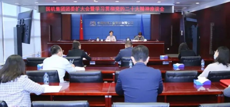 й5657˹(ɷ)޹˾-ٷվ