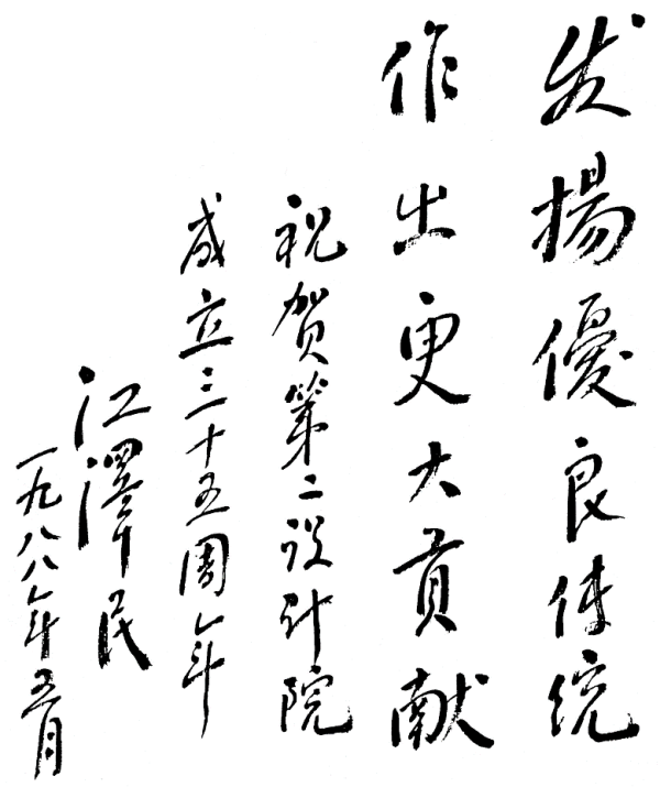 й5657˹(ɷ)޹˾-ٷվ