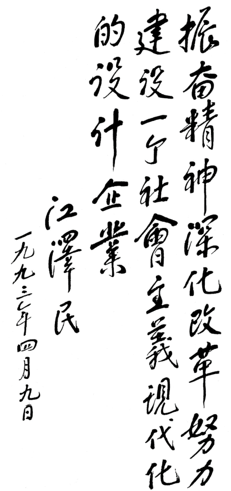 й5657˹(ɷ)޹˾-ٷվ