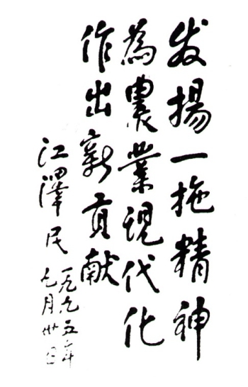 й5657˹(ɷ)޹˾-ٷվ