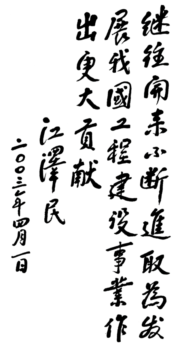 й5657˹(ɷ)޹˾-ٷվ