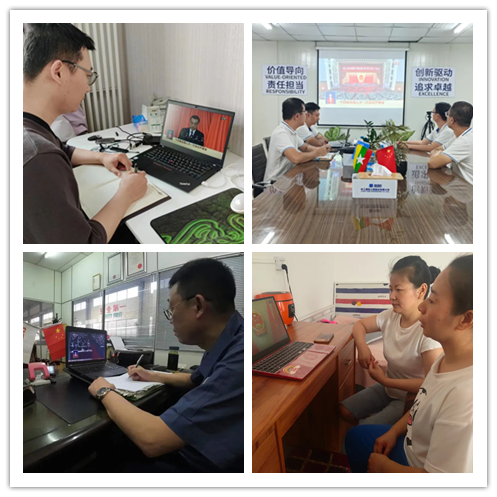 й5657˹(ɷ)޹˾-ٷվ