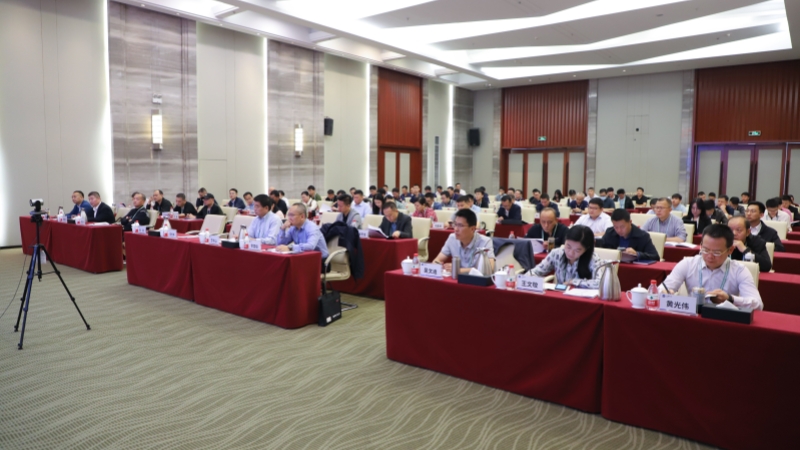 й5657˹(ɷ)޹˾-ٷվ