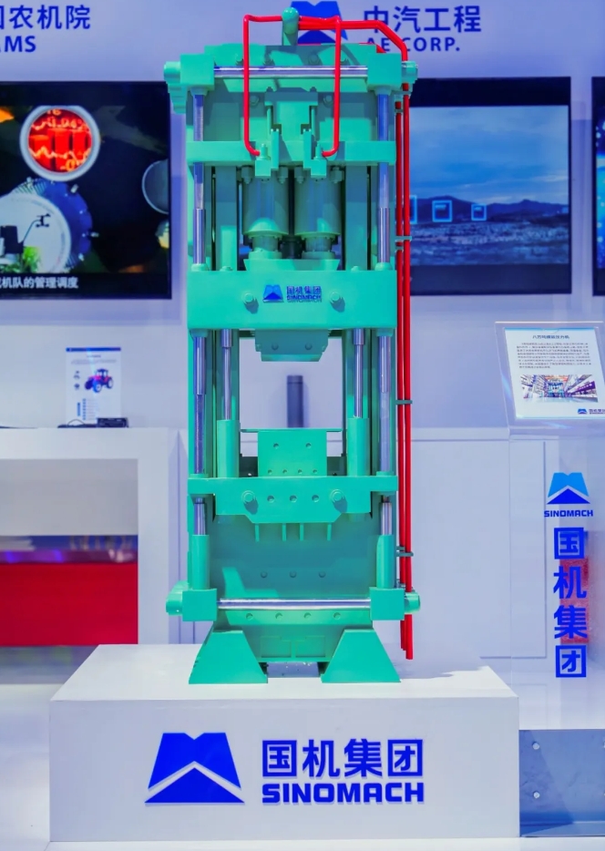 й5657˹(ɷ)޹˾-ٷվ